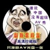牛彩网福彩3d图谜总汇九牛彩网3d彩图
